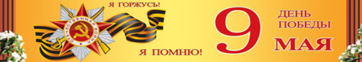 http://schooldanki.ucoz.ru/75/imgonline-com-ua-Resize-p3IMDvXgTbw7.jpg
